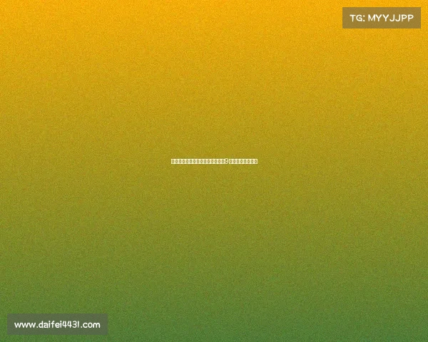 瓜帅透露罗德里世俱杯受重伤预计9月恢复至最佳状态