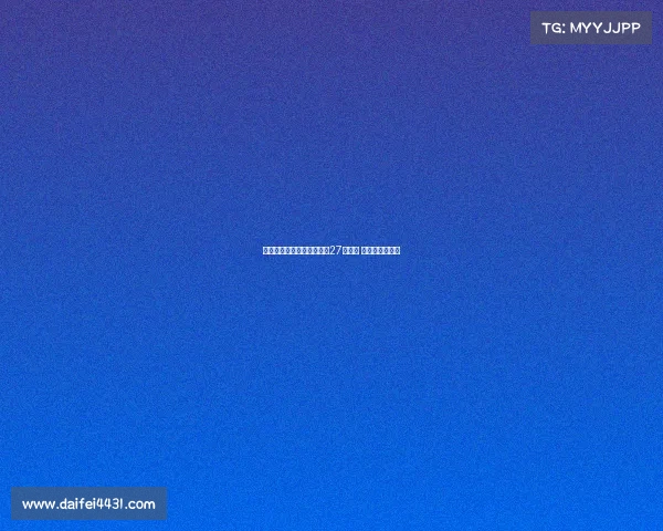 美国男篮复仇乌拉圭斯玛特27分助力 半决赛对决巴西