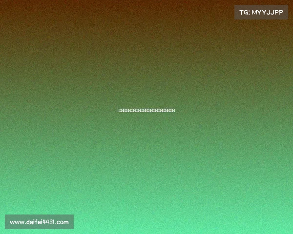 德甲各队失球率分析:防守表现与排名关系深度剖析