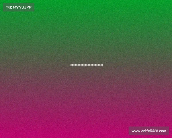 英超盘路分析:揭示热门球队的赛季走势与投注策略