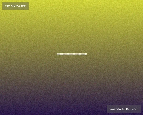 逆袭之路：从落后到反超，团队如何在关键时刻逆转比分