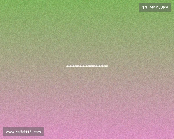 德国球员工会主席批评巴萨处理特狮事件方式不光彩侵犯球员权益