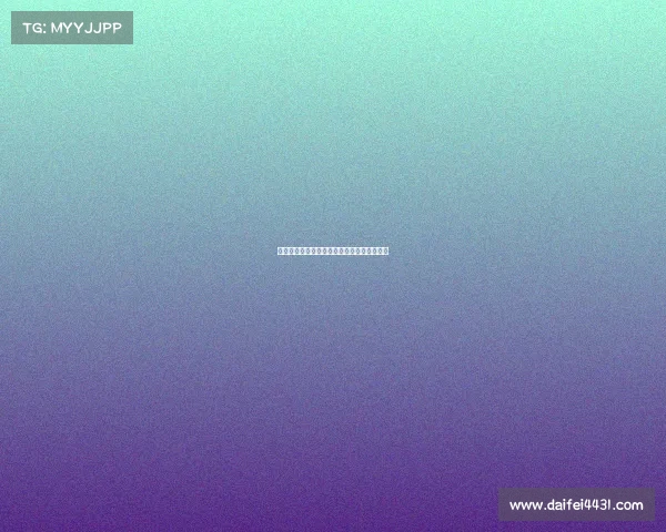 法甲联赛在全球足坛的影响力与发展趋势分析