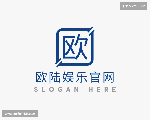 发现欧陆娱乐平台登陆地址